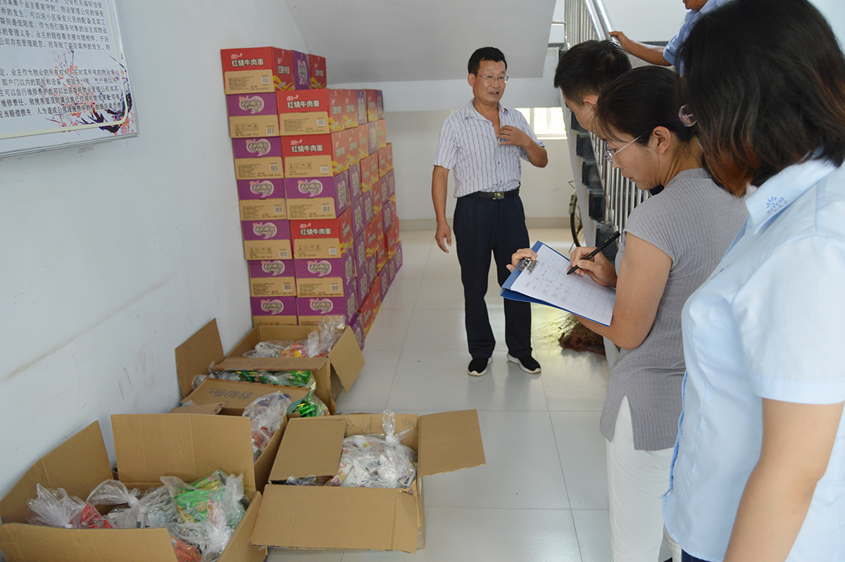 7790�ط�����(�й�)���޹�˾-�ٶȰٿ�