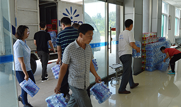 7790�ط�����(�й�)���޹�˾-�ٶȰٿ�