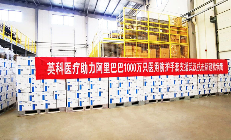 7790�ط�����(�й�)���޹�˾-�ٶȰٿ�