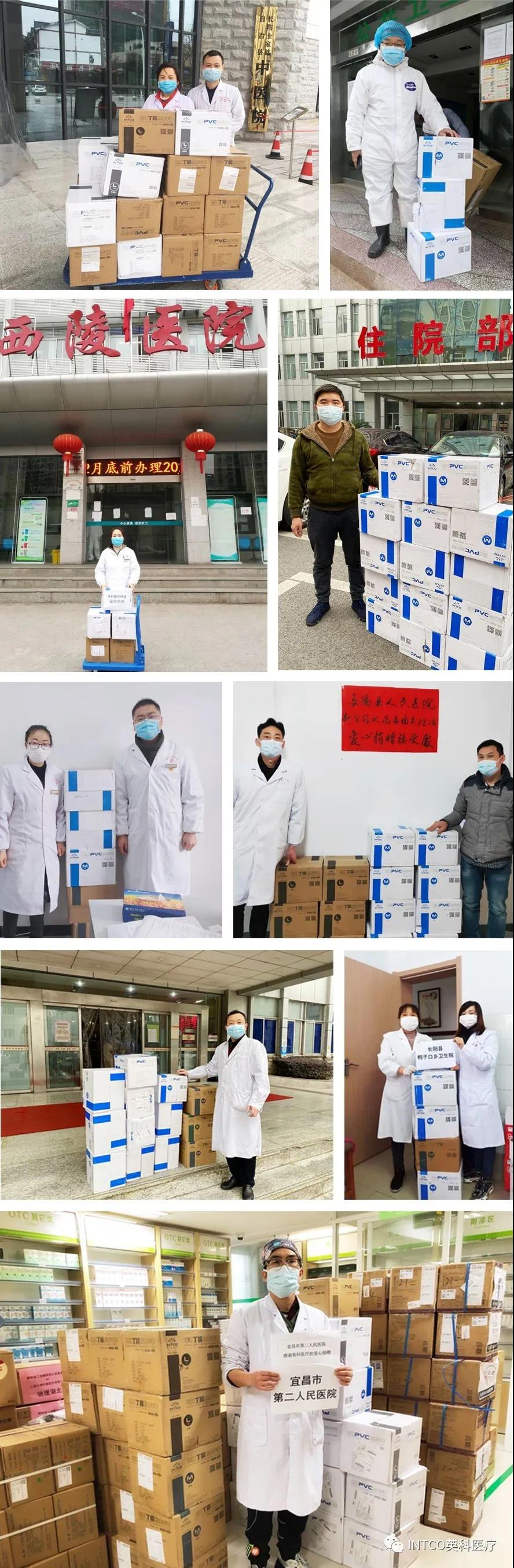 7790�ط�����(�й�)���޹�˾-�ٶȰٿ�