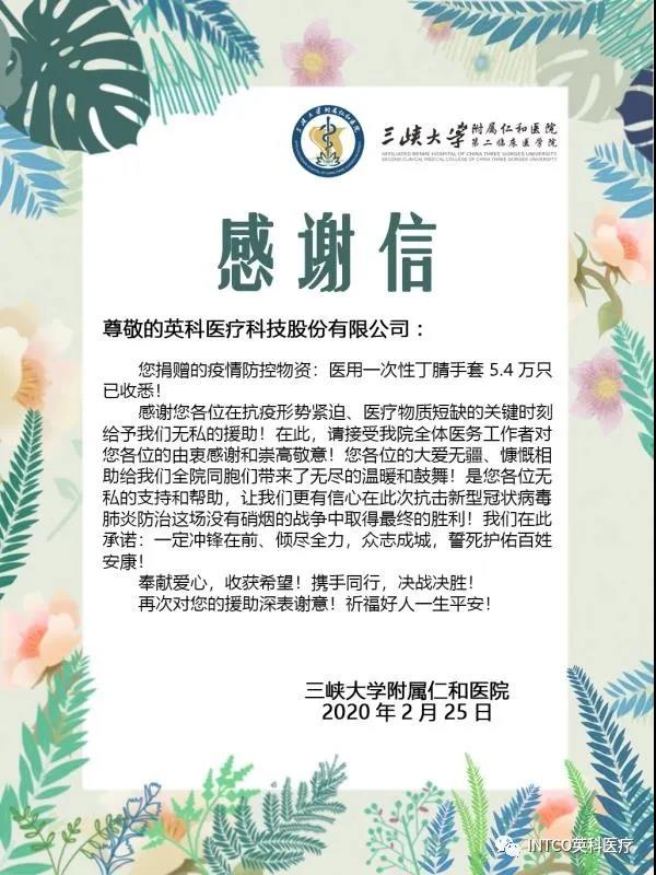 7790�ط�����(�й�)���޹�˾-�ٶȰٿ�