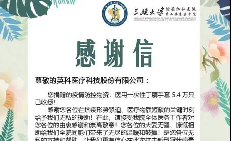 7790�ط�����(�й�)���޹�˾-�ٶȰٿ�