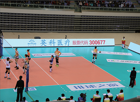 7790�ط�����(�й�)���޹�˾-�ٶȰٿ�