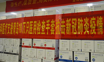 7790�ط�����(�й�)���޹�˾-�ٶȰٿ�