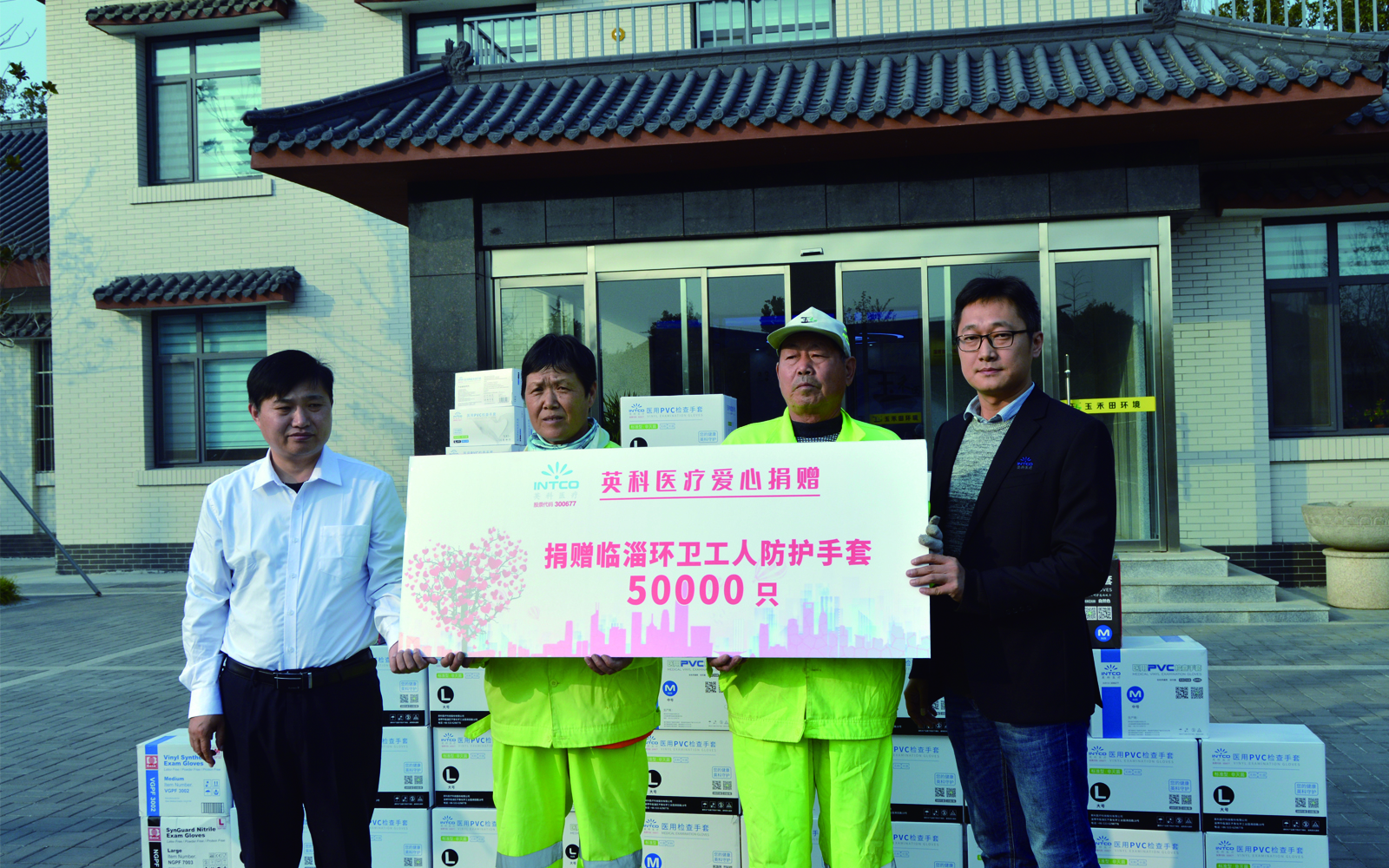 7790�ط�����(�й�)���޹�˾-�ٶȰٿ�