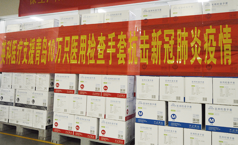 7790�ط�����(�й�)���޹�˾-�ٶȰٿ�