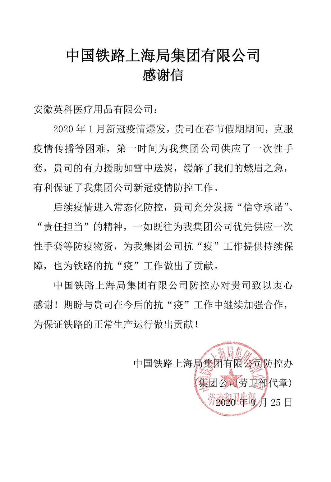 7790�ط�����(�й�)���޹�˾-�ٶȰٿ�