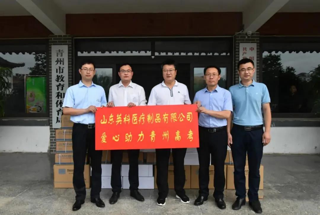 7790�ط�����(�й�)���޹�˾-�ٶȰٿ�