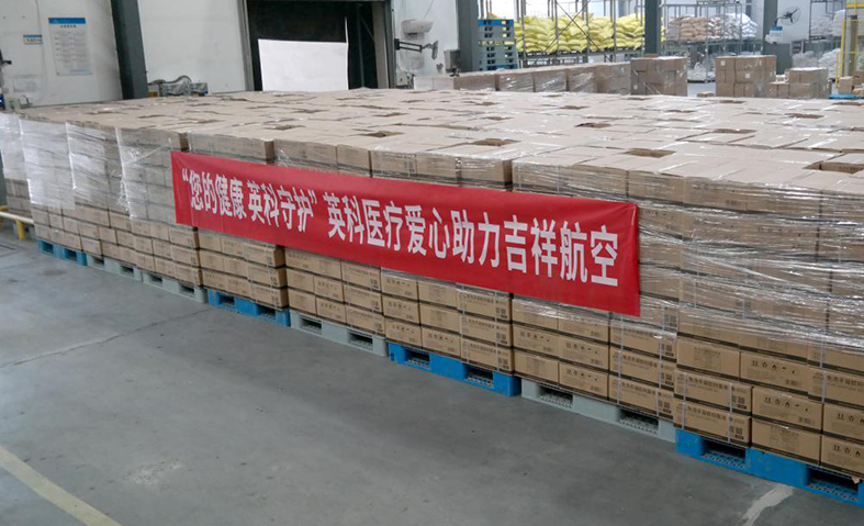 7790�ط�����(�й�)���޹�˾-�ٶȰٿ�