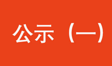 7790�ط�����(�й�)���޹�˾-�ٶȰٿ�