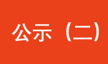 7790�ط�����(�й�)���޹�˾-�ٶȰٿ�