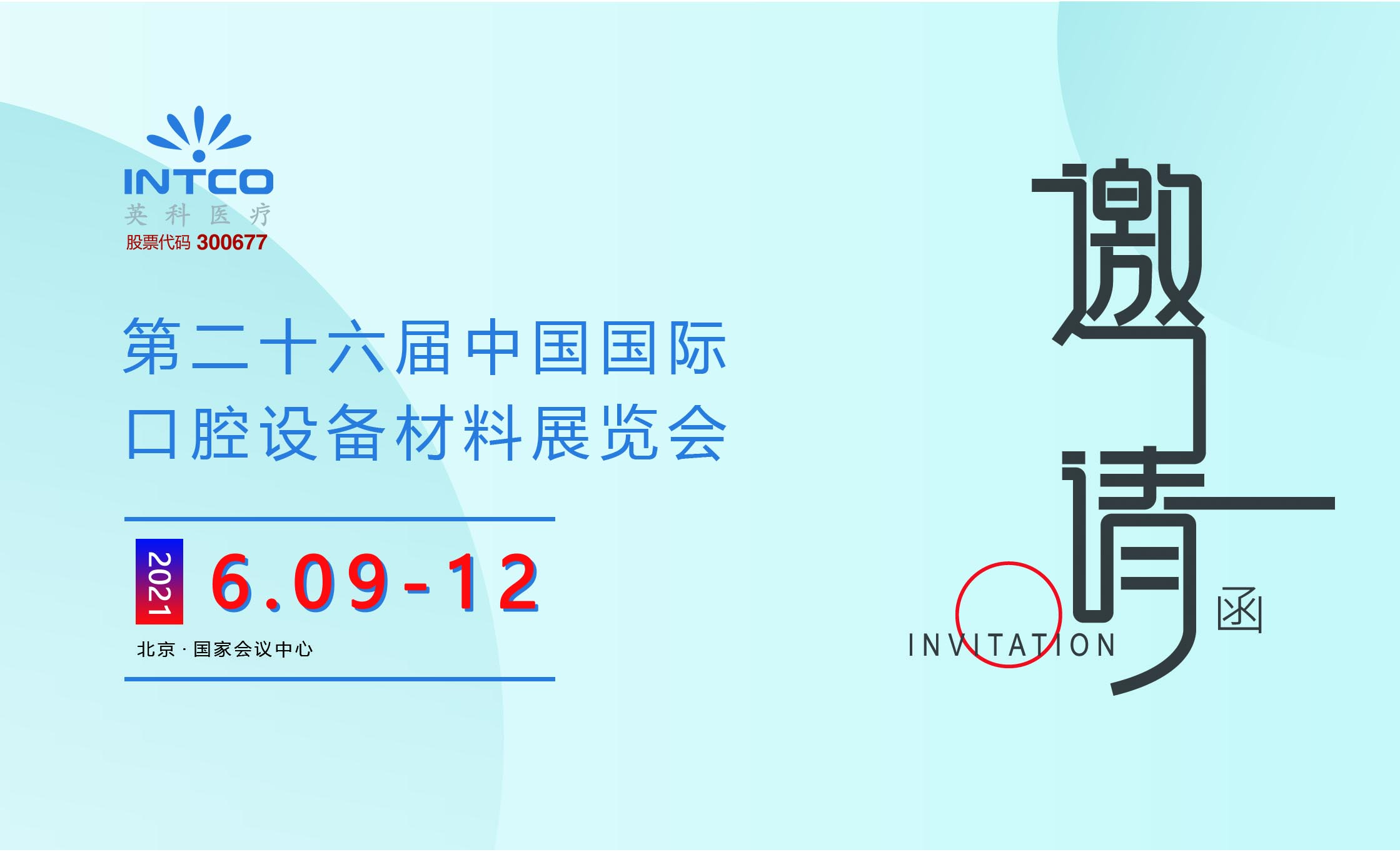 7790�ط�����(�й�)���޹�˾-�ٶȰٿ�