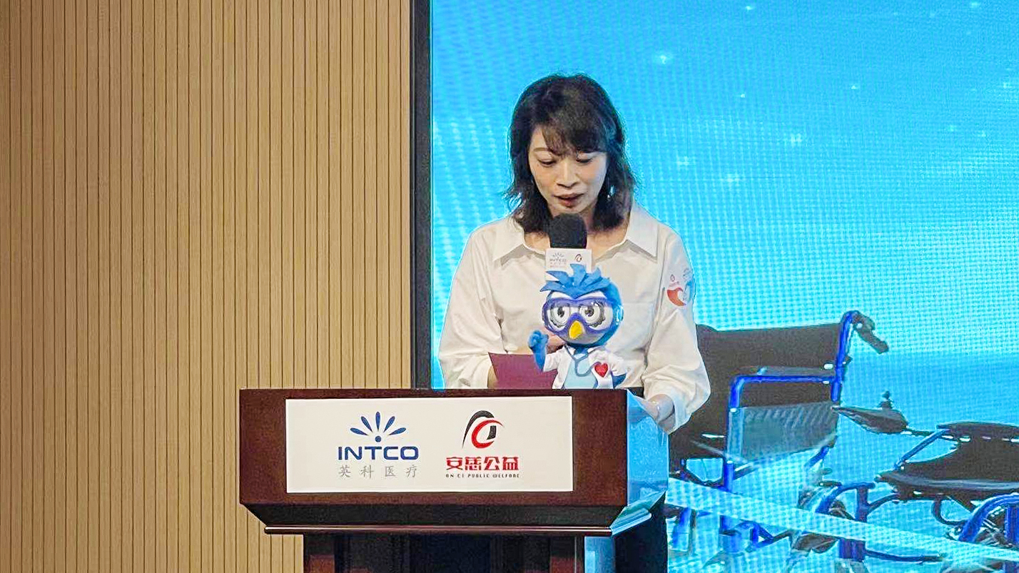 7790�ط�����(�й�)���޹�˾-�ٶȰٿ�