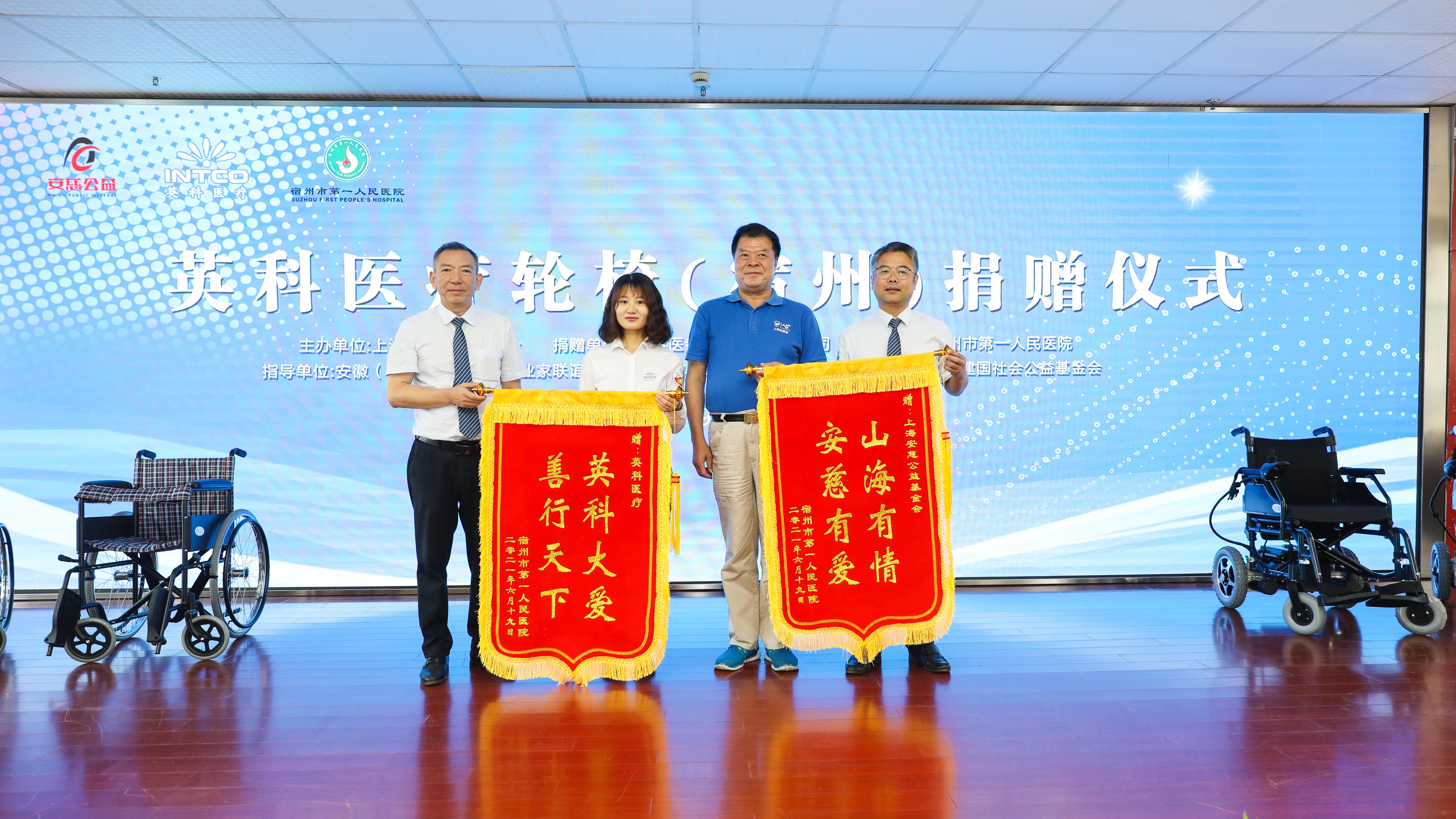 7790�ط�����(�й�)���޹�˾-�ٶȰٿ�