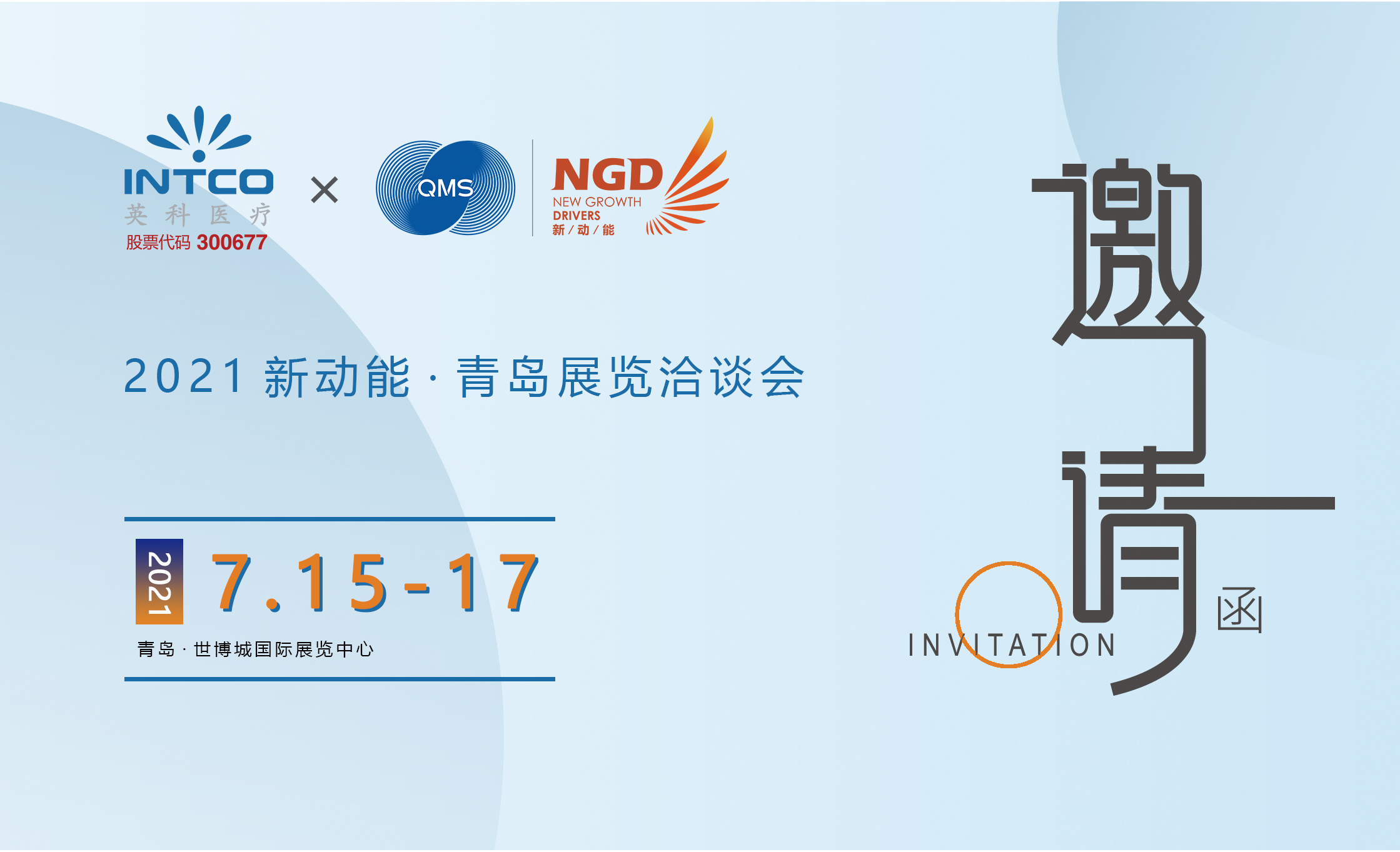 7790�ط�����(�й�)���޹�˾-�ٶȰٿ�