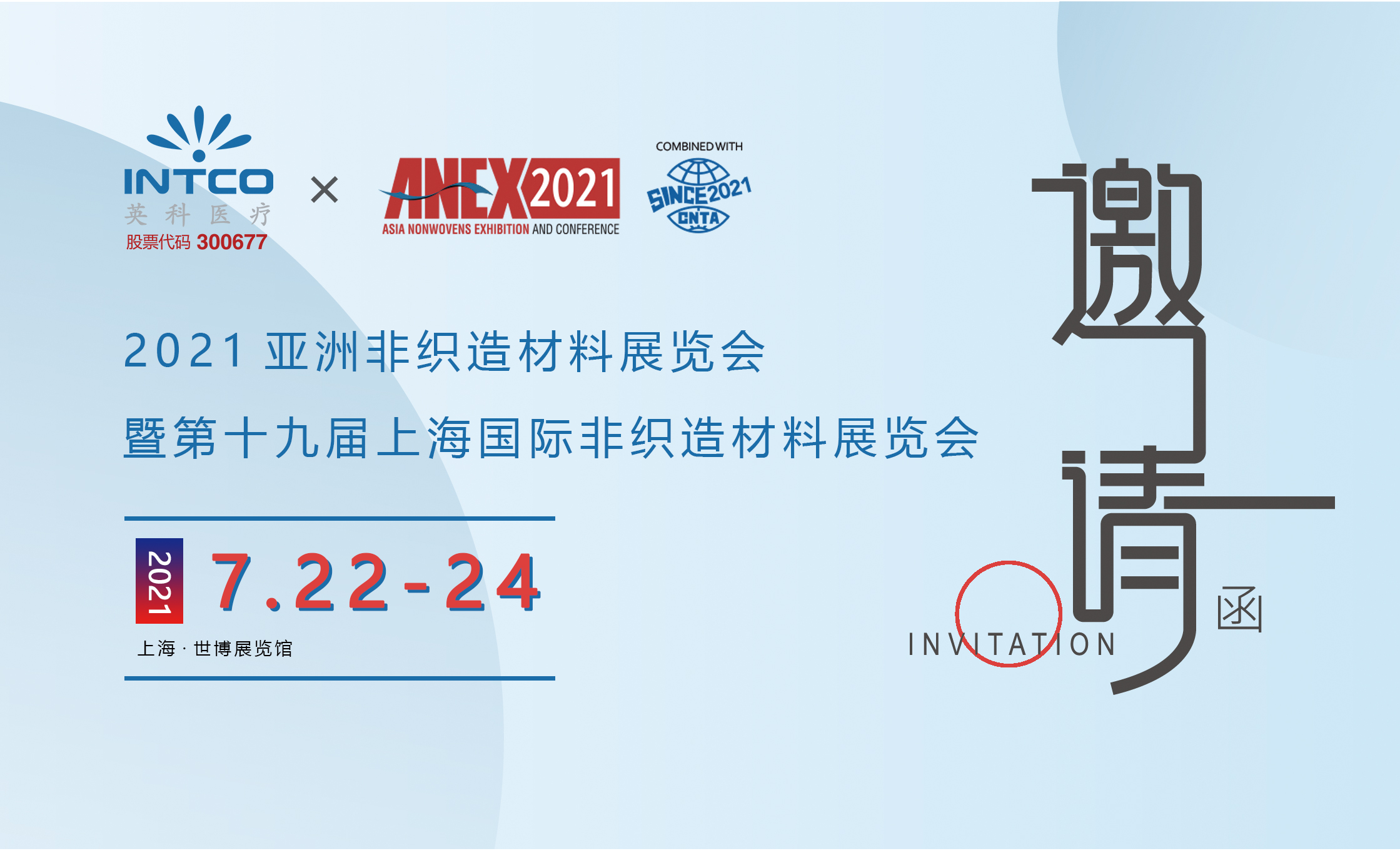 7790�ط�����(�й�)���޹�˾-�ٶȰٿ�