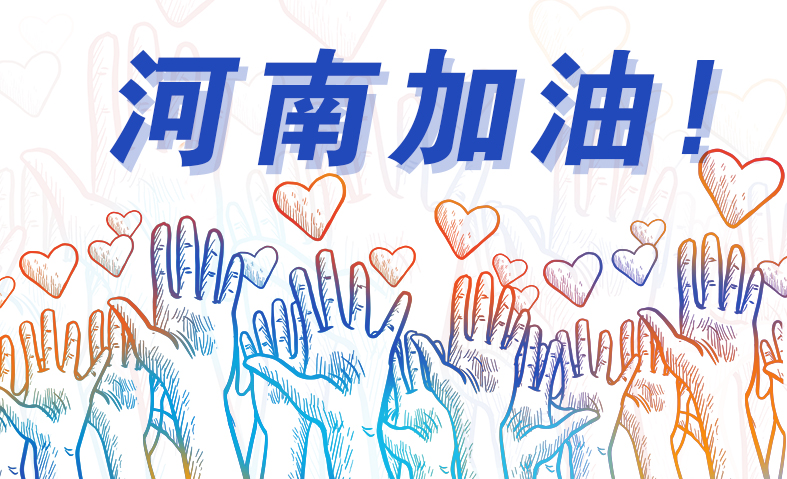 7790�ط�����(�й�)���޹�˾-�ٶȰٿ�