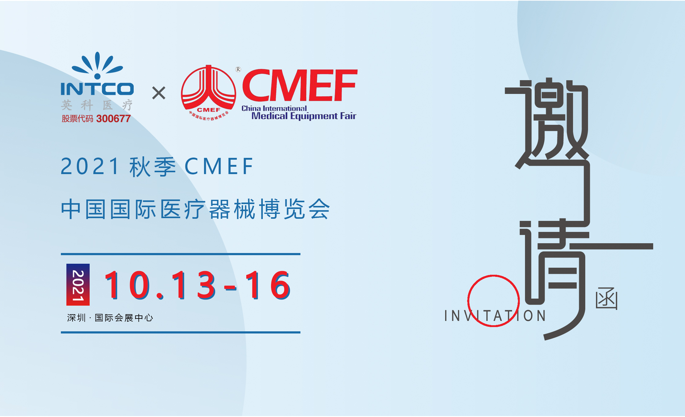 7790�ط�����(�й�)���޹�˾-�ٶȰٿ�