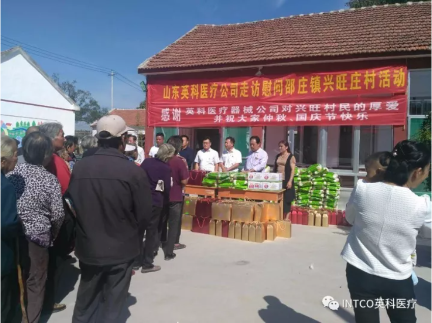 7790±Ø·¢¼¯ÍÅ(Öйú)ÓÐÏÞ¹«Ë¾-°Ù¶È°Ù¿Æ