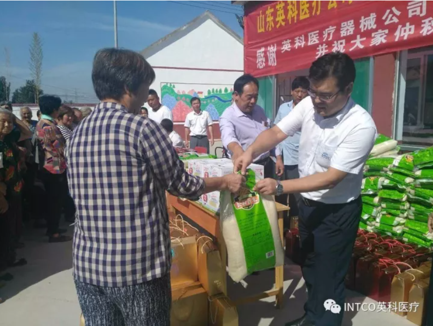 7790±Ø·¢¼¯ÍÅ(Öйú)ÓÐÏÞ¹«Ë¾-°Ù¶È°Ù¿Æ