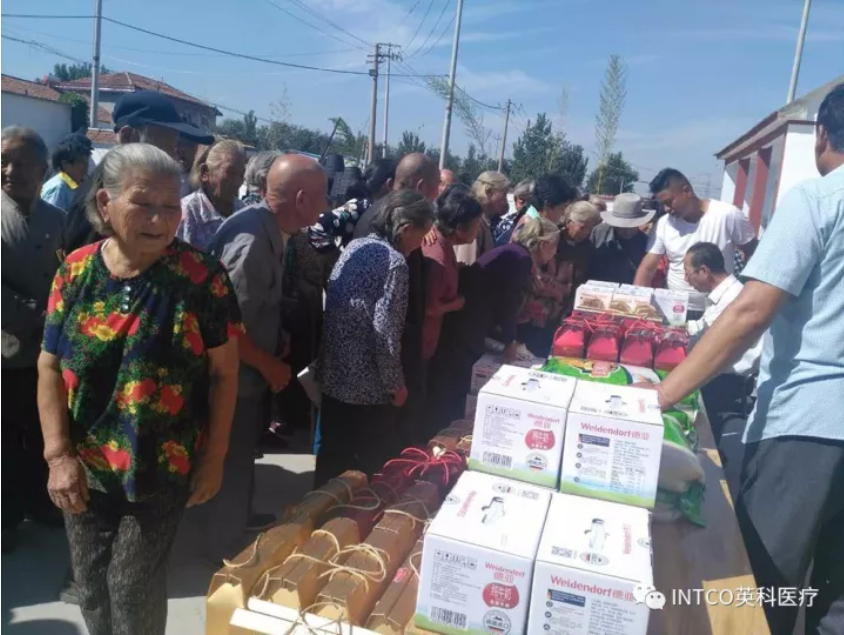 7790±Ø·¢¼¯ÍÅ(Öйú)ÓÐÏÞ¹«Ë¾-°Ù¶È°Ù¿Æ