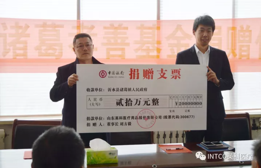 7790±Ø·¢¼¯ÍÅ(Öйú)ÓÐÏÞ¹«Ë¾-°Ù¶È°Ù¿Æ