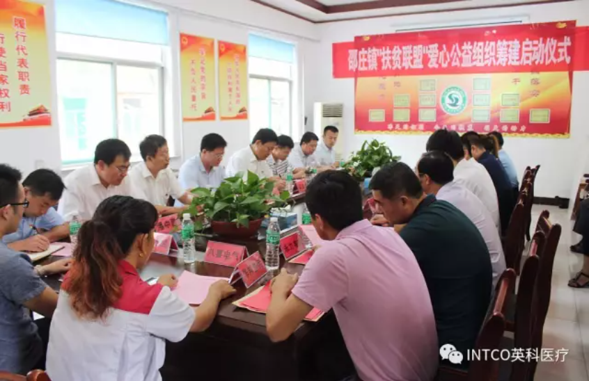 7790±Ø·¢¼¯ÍÅ(Öйú)ÓÐÏÞ¹«Ë¾-°Ù¶È°Ù¿Æ