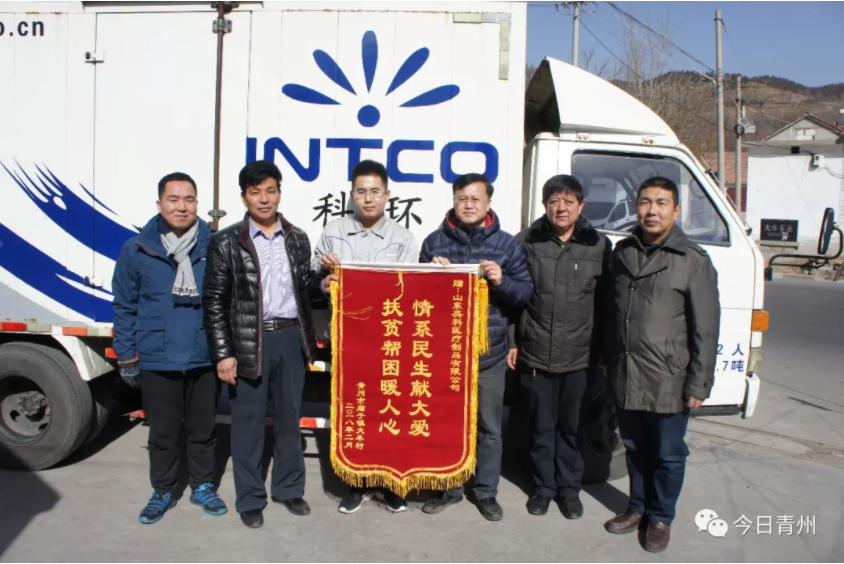 7790�ط�����(�й�)���޹�˾-�ٶȰٿ�