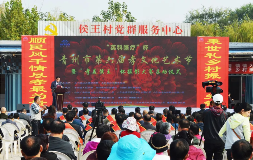 7790±Ø·¢¼¯ÍÅ(Öйú)ÓÐÏÞ¹«Ë¾-°Ù¶È°Ù¿Æ