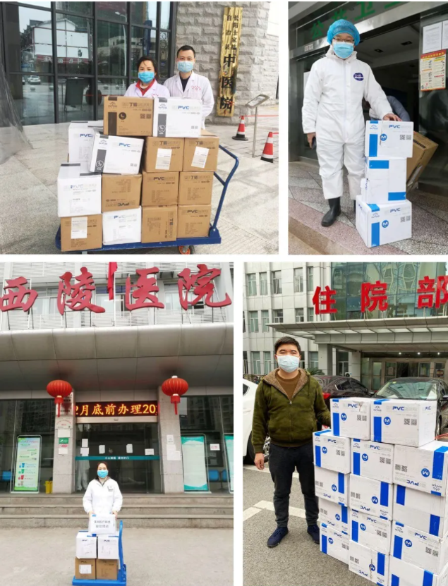 7790±Ø·¢¼¯ÍÅ(Öйú)ÓÐÏÞ¹«Ë¾-°Ù¶È°Ù¿Æ