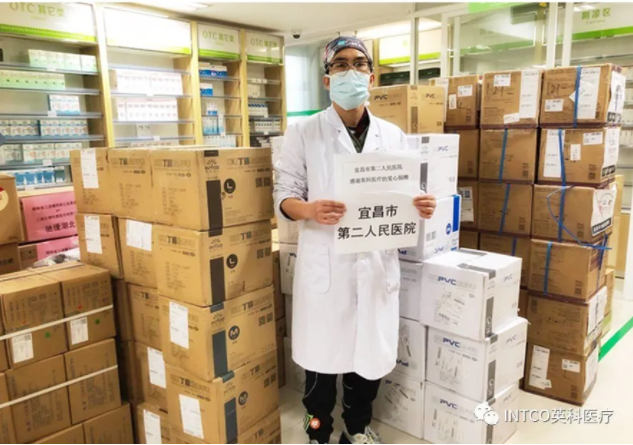 7790±Ø·¢¼¯ÍÅ(Öйú)ÓÐÏÞ¹«Ë¾-°Ù¶È°Ù¿Æ