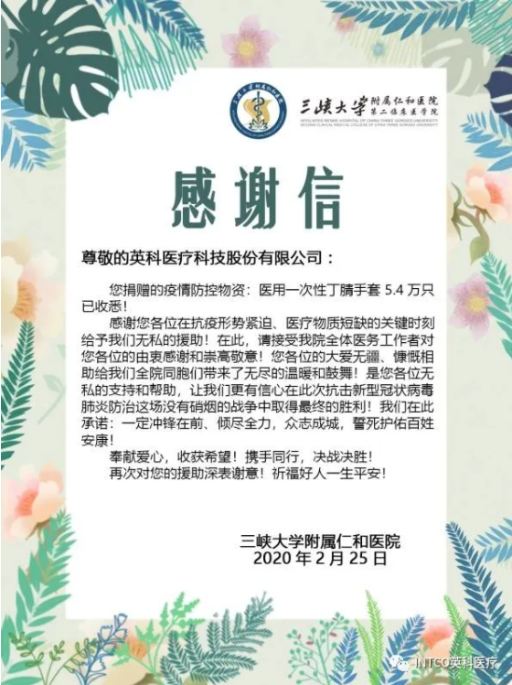 7790±Ø·¢¼¯ÍÅ(Öйú)ÓÐÏÞ¹«Ë¾-°Ù¶È°Ù¿Æ