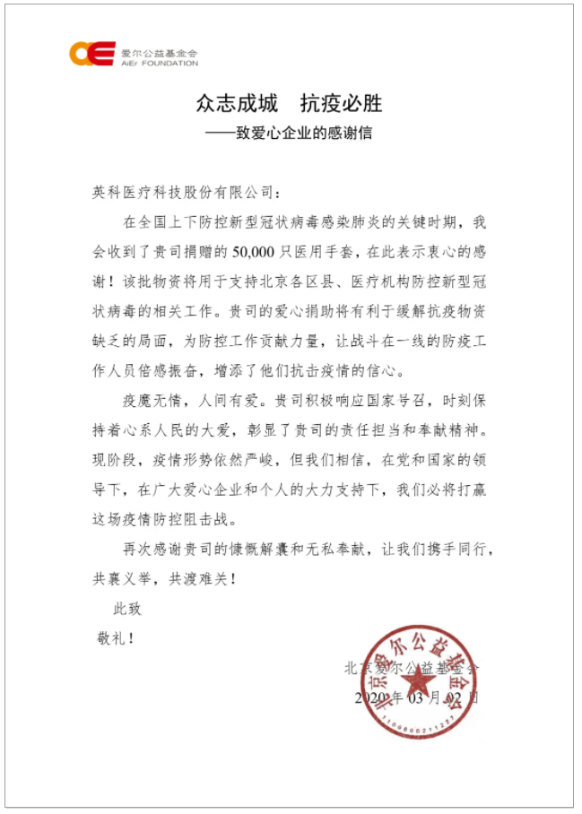 7790�ط�����(�й�)���޹�˾-�ٶȰٿ�