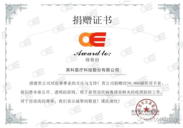 7790�ط�����(�й�)���޹�˾-�ٶȰٿ�