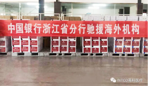 7790±Ø·¢¼¯ÍÅ(Öйú)ÓÐÏÞ¹«Ë¾-°Ù¶È°Ù¿Æ