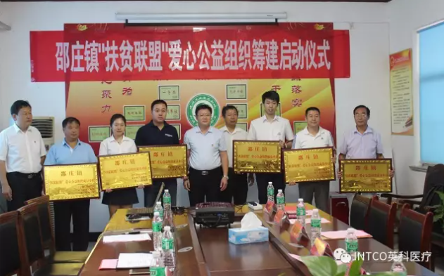 7790�ط�����(�й�)���޹�˾-�ٶȰٿ�