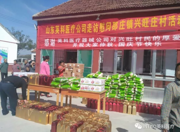 7790�ط�����(�й�)���޹�˾-�ٶȰٿ�