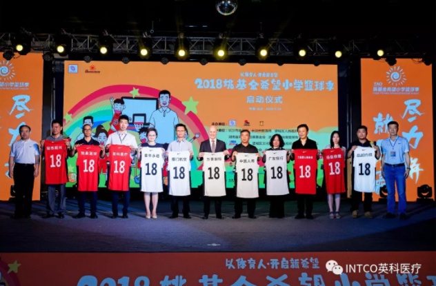 7790�ط�����(�й�)���޹�˾-�ٶȰٿ�