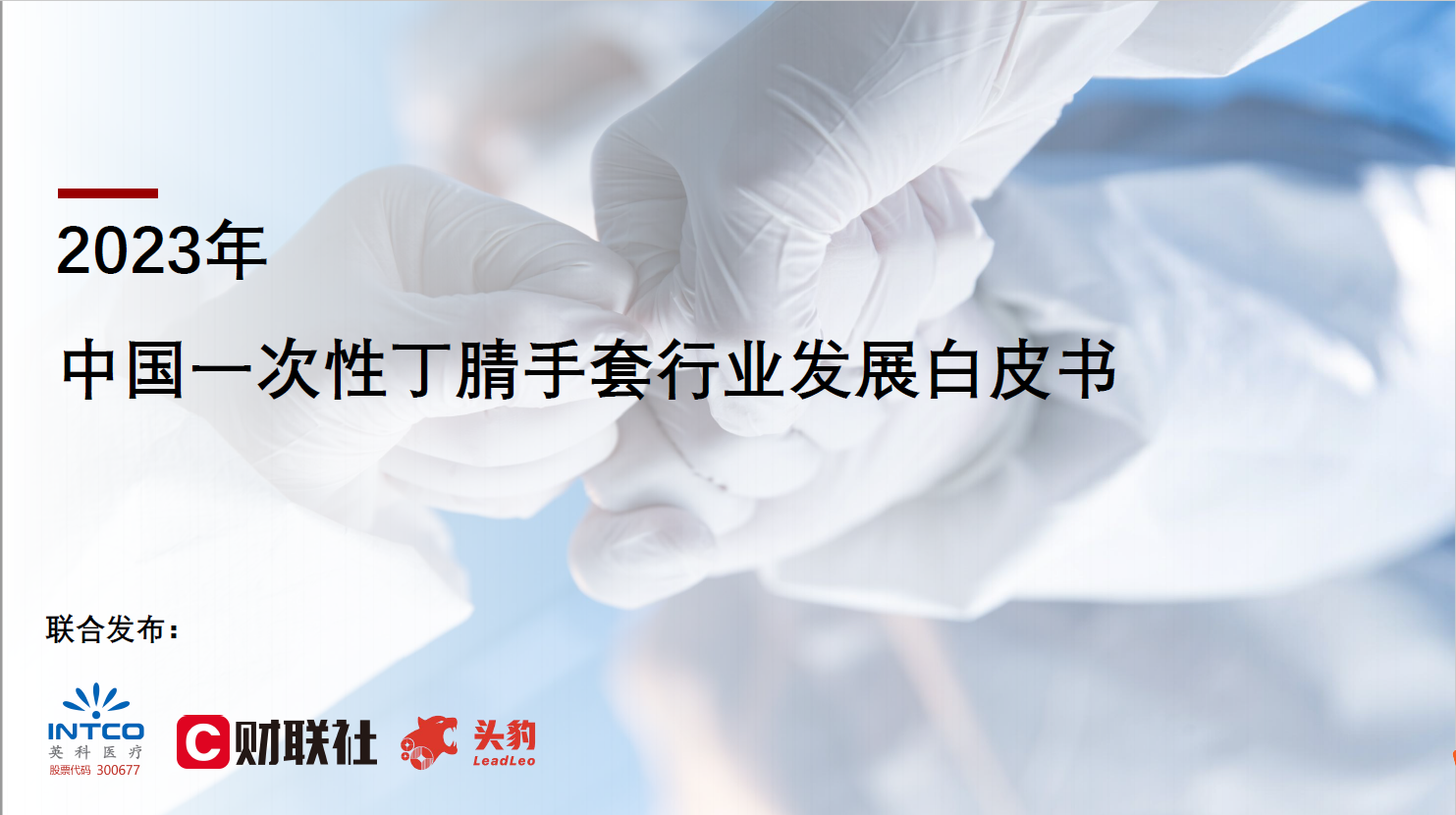 7790�ط�����(�й�)���޹�˾-�ٶȰٿ�