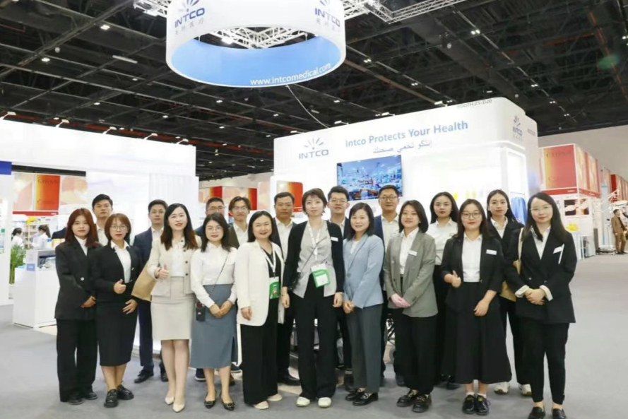 7790±Ø·¢¼¯ÍÅ(Öйú)ÓÐÏÞ¹«Ë¾-°Ù¶È°Ù¿Æ