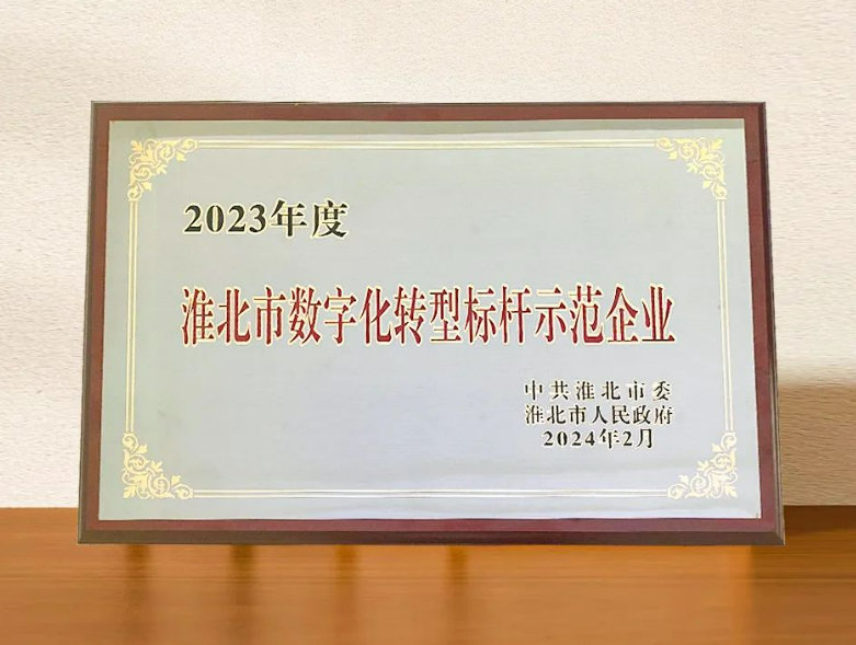 7790±Ø·¢¼¯ÍÅ(Öйú)ÓÐÏÞ¹«Ë¾-°Ù¶È°Ù¿Æ