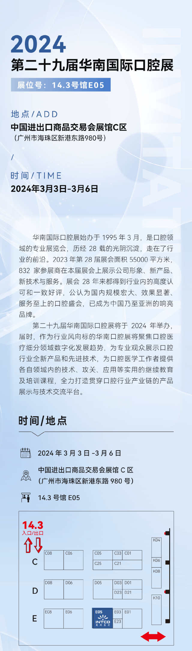 7790�ط�����(�й�)���޹�˾-�ٶȰٿ�