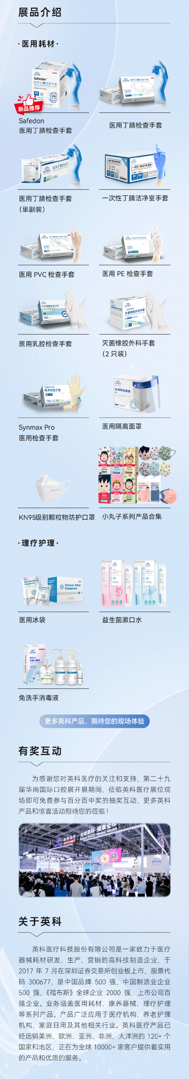 7790�ط�����(�й�)���޹�˾-�ٶȰٿ�