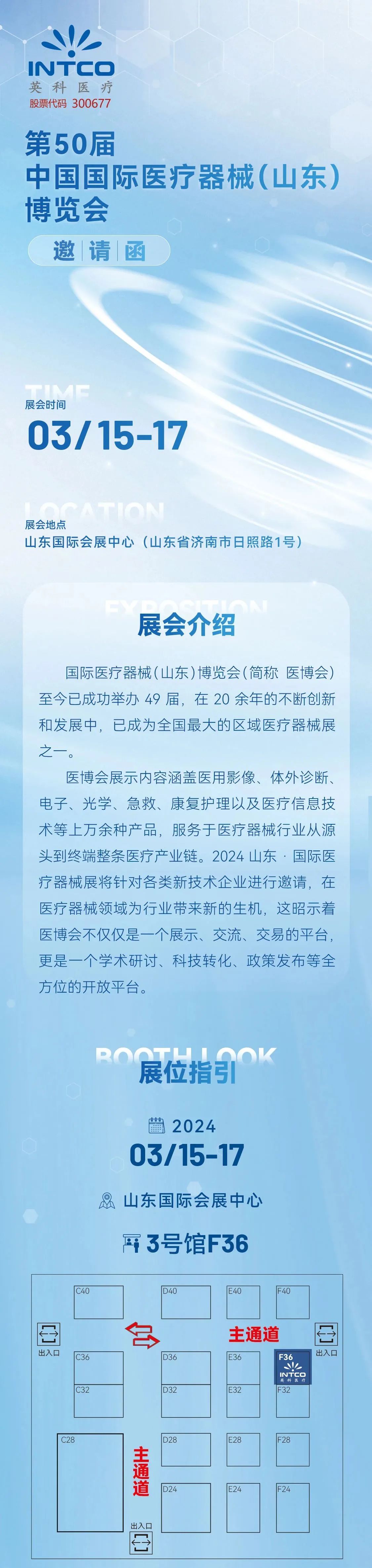 7790±Ø·¢¼¯ÍÅ(Öйú)ÓÐÏÞ¹«Ë¾-°Ù¶È°Ù¿Æ