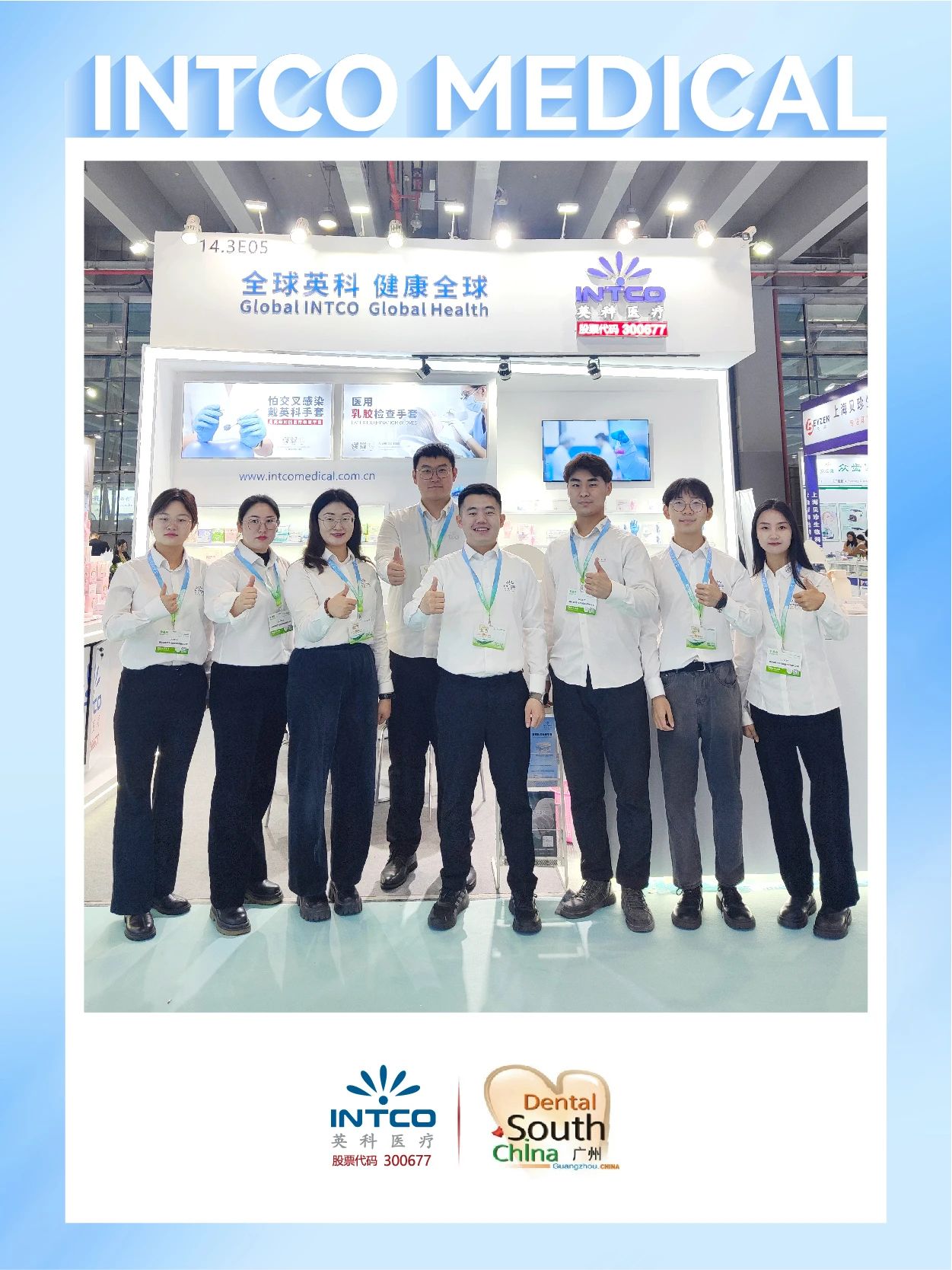 7790�ط�����(�й�)���޹�˾-�ٶȰٿ�