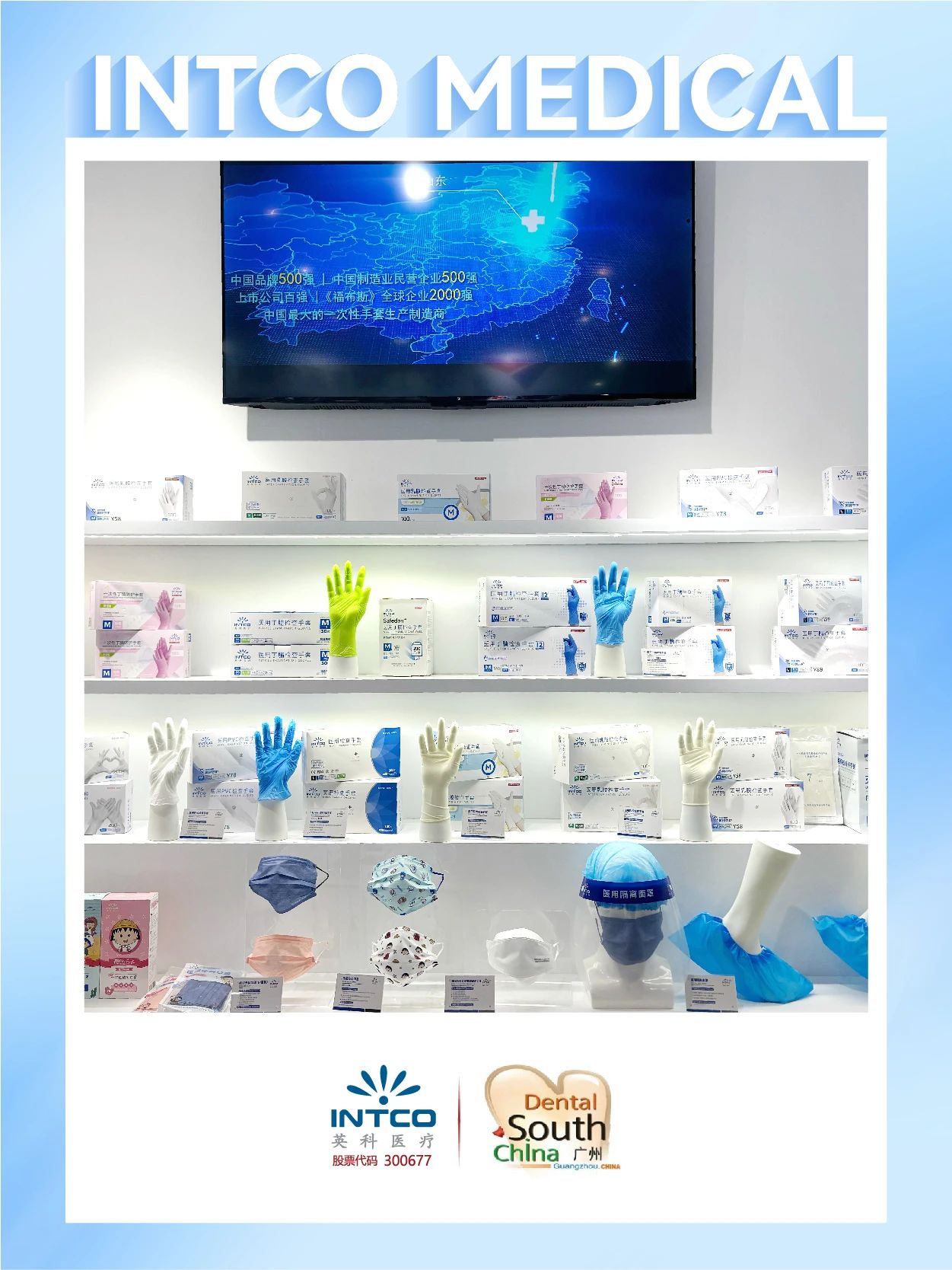 7790�ط�����(�й�)���޹�˾-�ٶȰٿ�