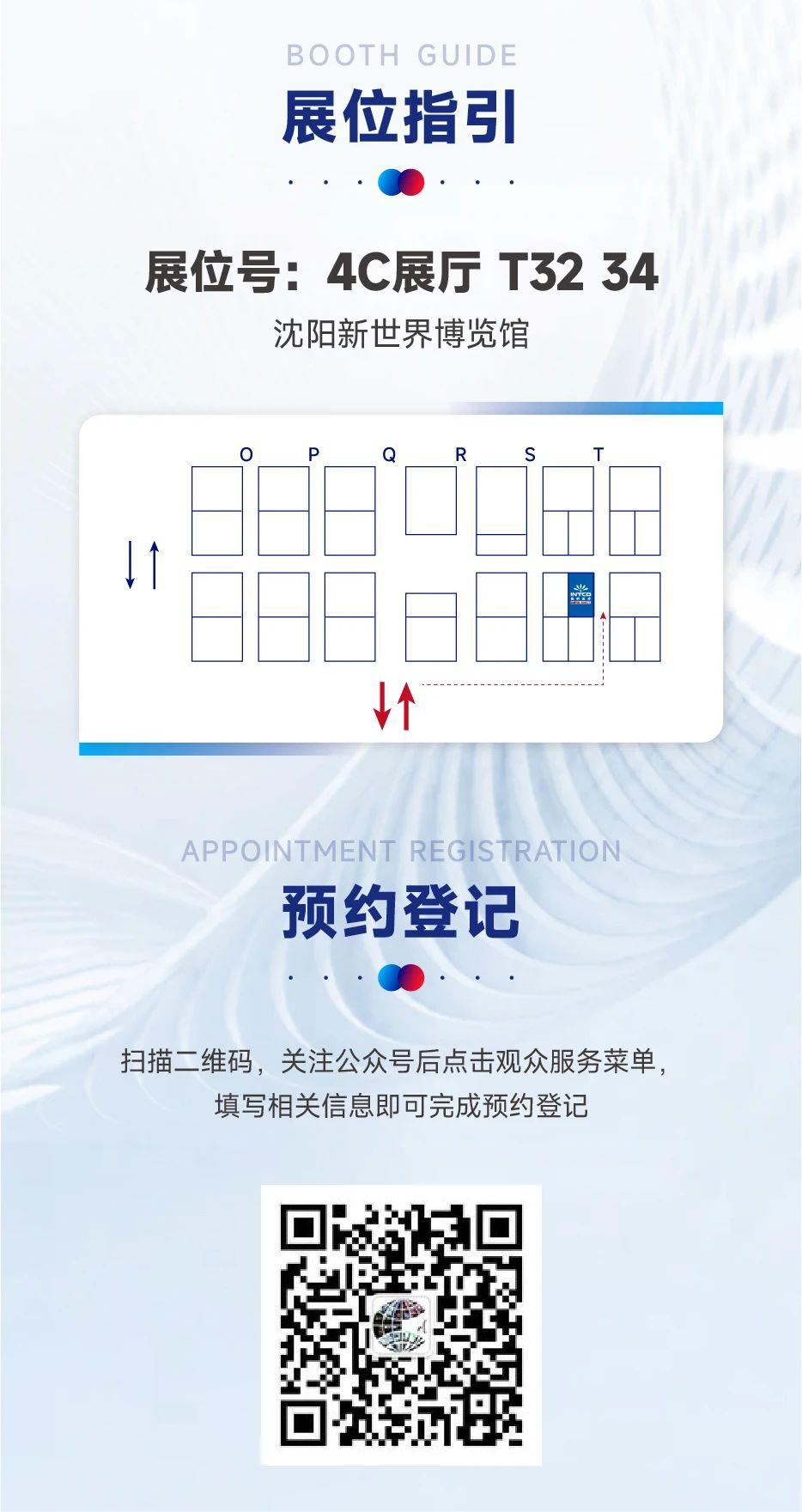 7790±Ø·¢¼¯ÍÅ(Öйú)ÓÐÏÞ¹«Ë¾-°Ù¶È°Ù¿Æ