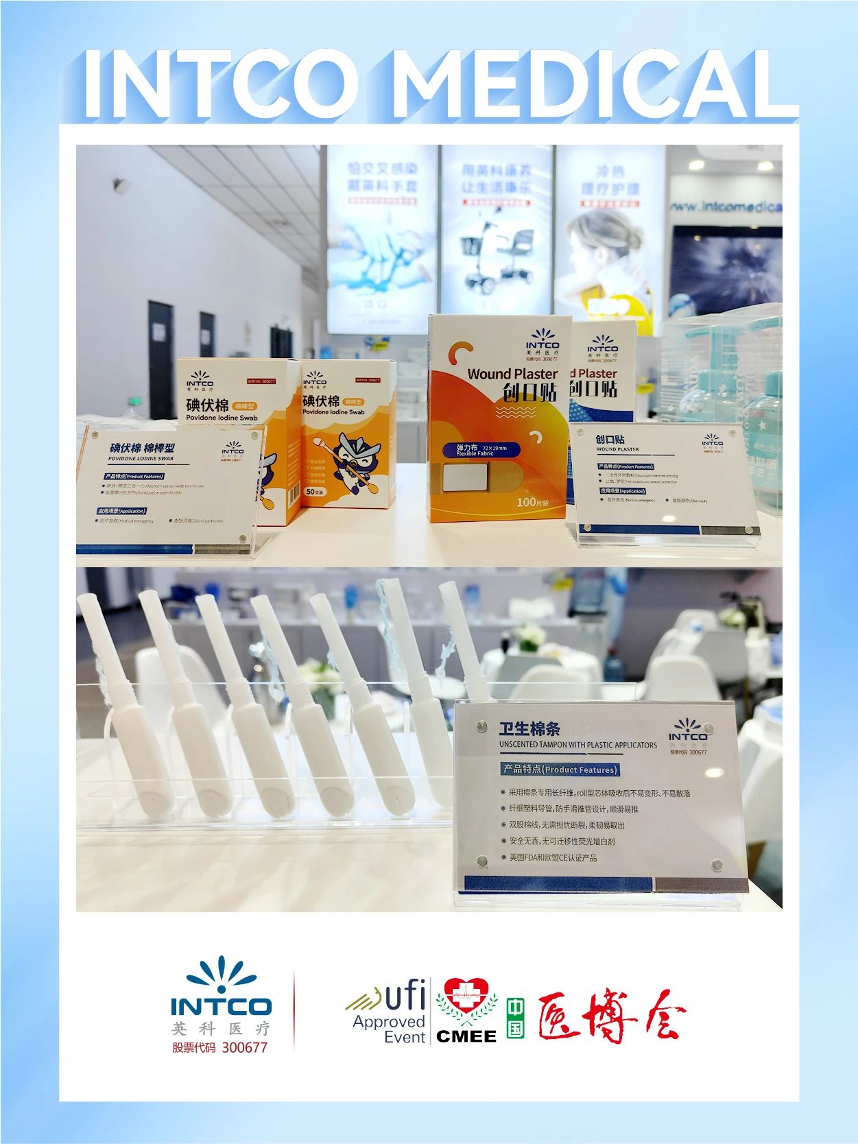 7790±Ø·¢¼¯ÍÅ(Öйú)ÓÐÏÞ¹«Ë¾-°Ù¶È°Ù¿Æ