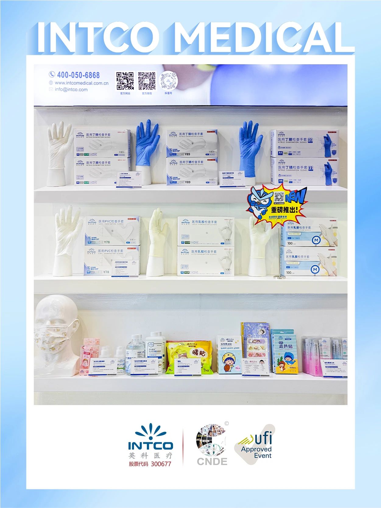 7790�ط�����(�й�)���޹�˾-�ٶȰٿ�