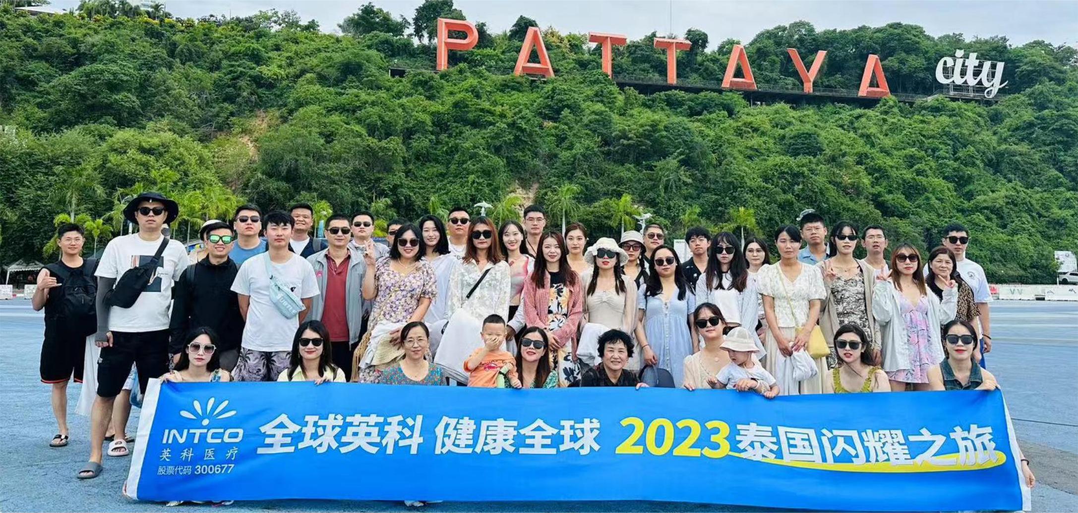 7790�ط�����(�й�)���޹�˾-�ٶȰٿ�